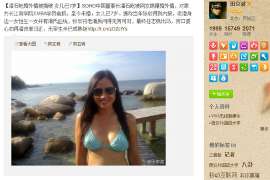 如何挽回老婆的精神出轨 如何挽回老婆的精神出轨